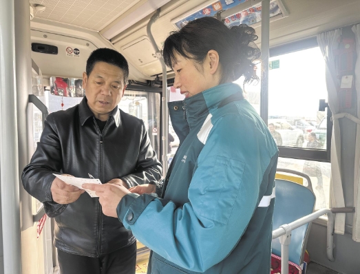 公交的“腿”跑暢物流的“網(wǎng)”——“鞏固拓展交通運輸脫貧攻堅成果同鄉(xiāng)村振興有效銜接”系列報道之八