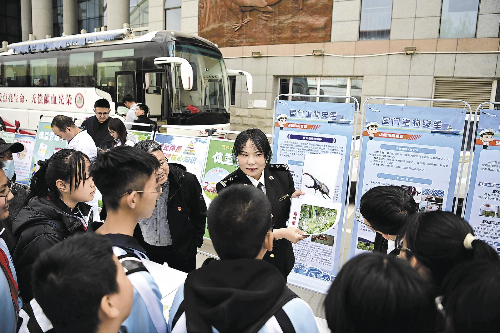 守護(hù)生物安全 人人都是主角
