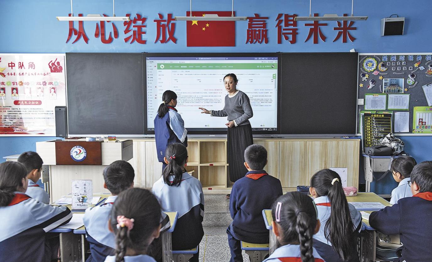 【錨定現(xiàn)代化 改革再深化】AI賦能 讓教育更智慧——青海改革樣本觀察·教育提質(zhì)（一）
