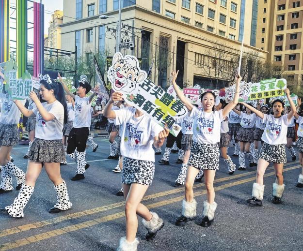 豹街，“燃”起來！——2025年城北區(qū)“趣浪城北·豹街”大型民俗巡游表演見聞