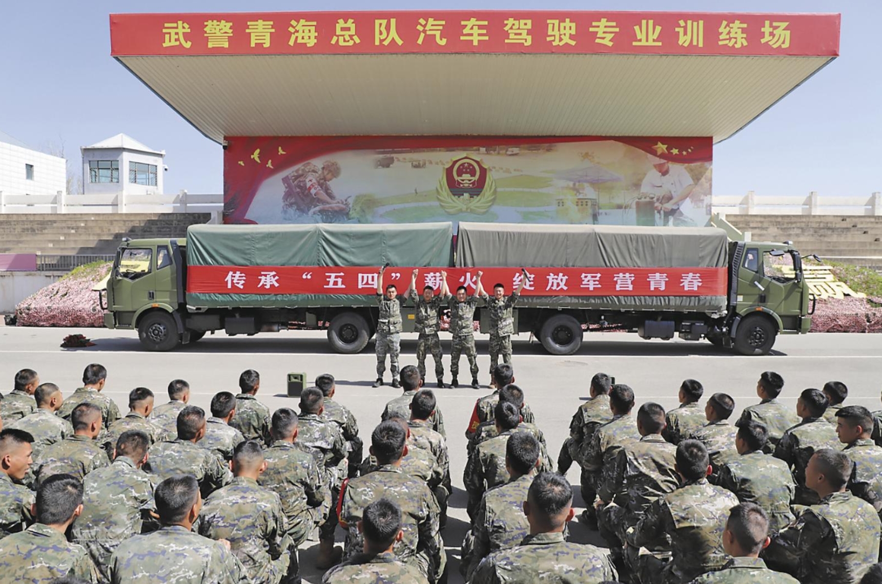 武警官兵這樣致青春！