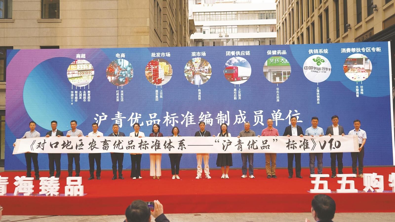 黃浦江畔，與“青字號(hào)”的綠色之約