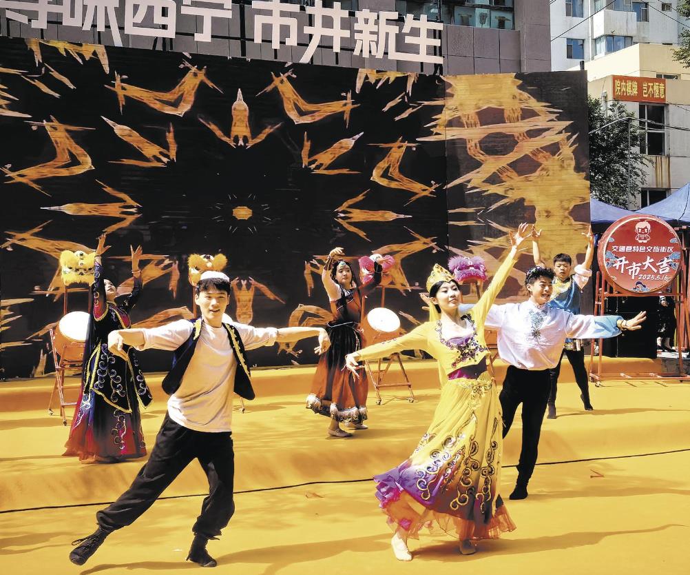 傳承與煥新：老街再出發(fā)