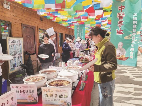青海大通：2025年向化藏族鄉(xiāng)鄉(xiāng)村旅游推介活動啟幕