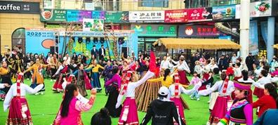 【2025青海文化旅游節(jié)】西寧市城中區(qū)第七屆河湟非遺美食季開幕