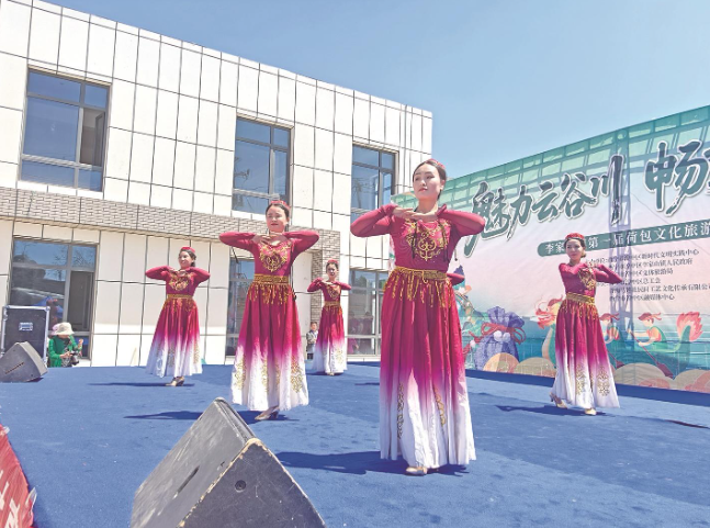 青海西寧：湟中李家山鎮(zhèn)首屆荷包文化旅游嘉年華活動啟幕