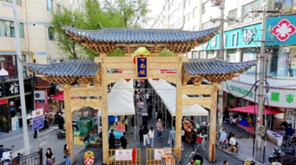 下南關(guān)街：古街新韻流連忘返