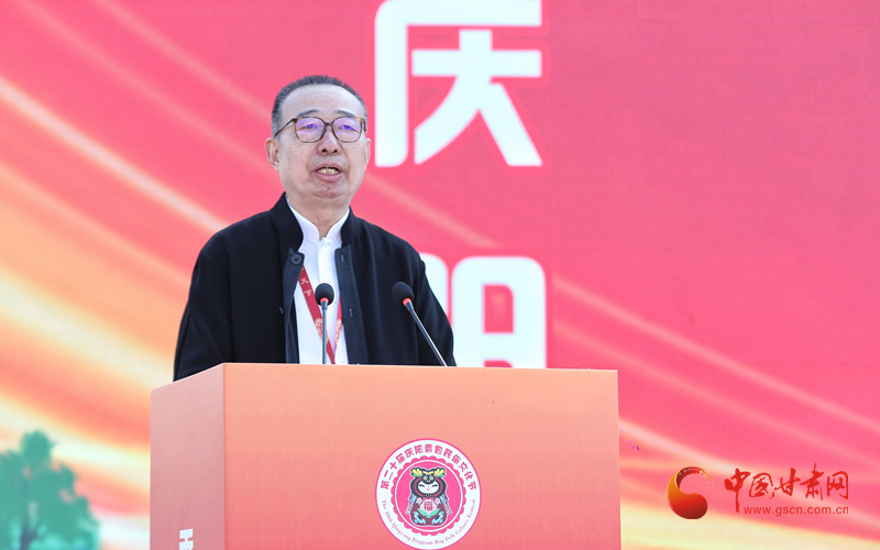 香約慶陽丨第二十屆慶陽香包民俗文化節(jié)啟幕 潘魯生宣布開幕