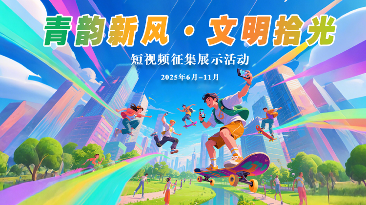 客戶端