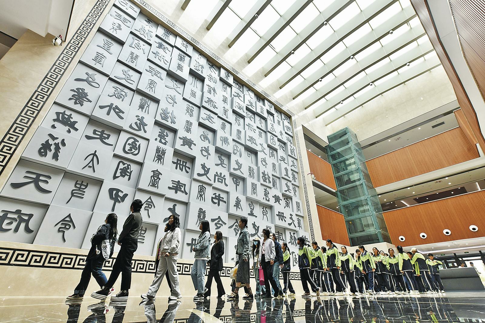 青海省檔案館開展“6·9”國際檔案日活動