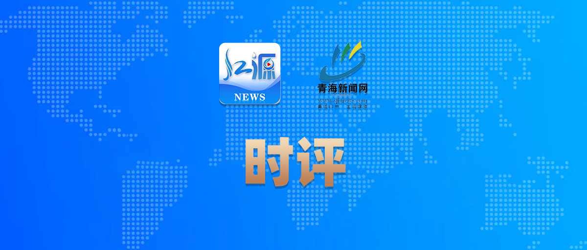 【江源新語】點贊生態(tài)“專屬守護(hù)者”
